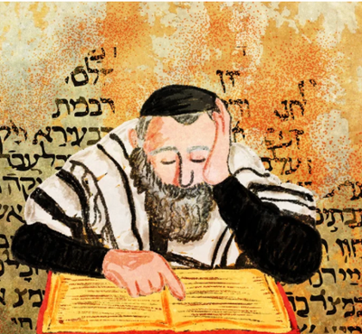 The Talmud